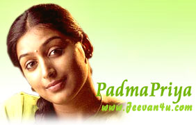 padmapriya